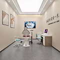 Modern Dental Clinic Reception Area With Front Desk Comfortable Seating And Soft Lighting