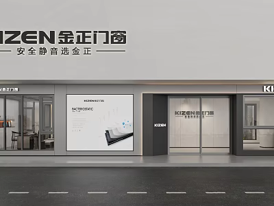 ZEN Jinzheng Doors And Windows Specialty Store With Safe Quiet Products 3d model