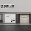 ZEN Jinzheng Doors And Windows Specialty Store With Safe Quiet Products