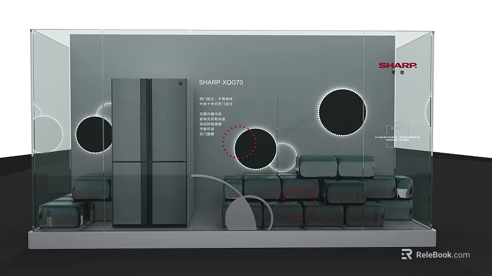 Modern Display Shelves Featuring Sharp Refrigerator Stacked Boxes And Circular Lights 3d model