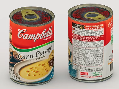 Campbells Corn Potage Canned Soup Front And Back Label With Japanese Instructions 3d model