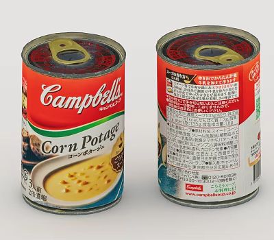 canned food 3d model canned food 3d model
