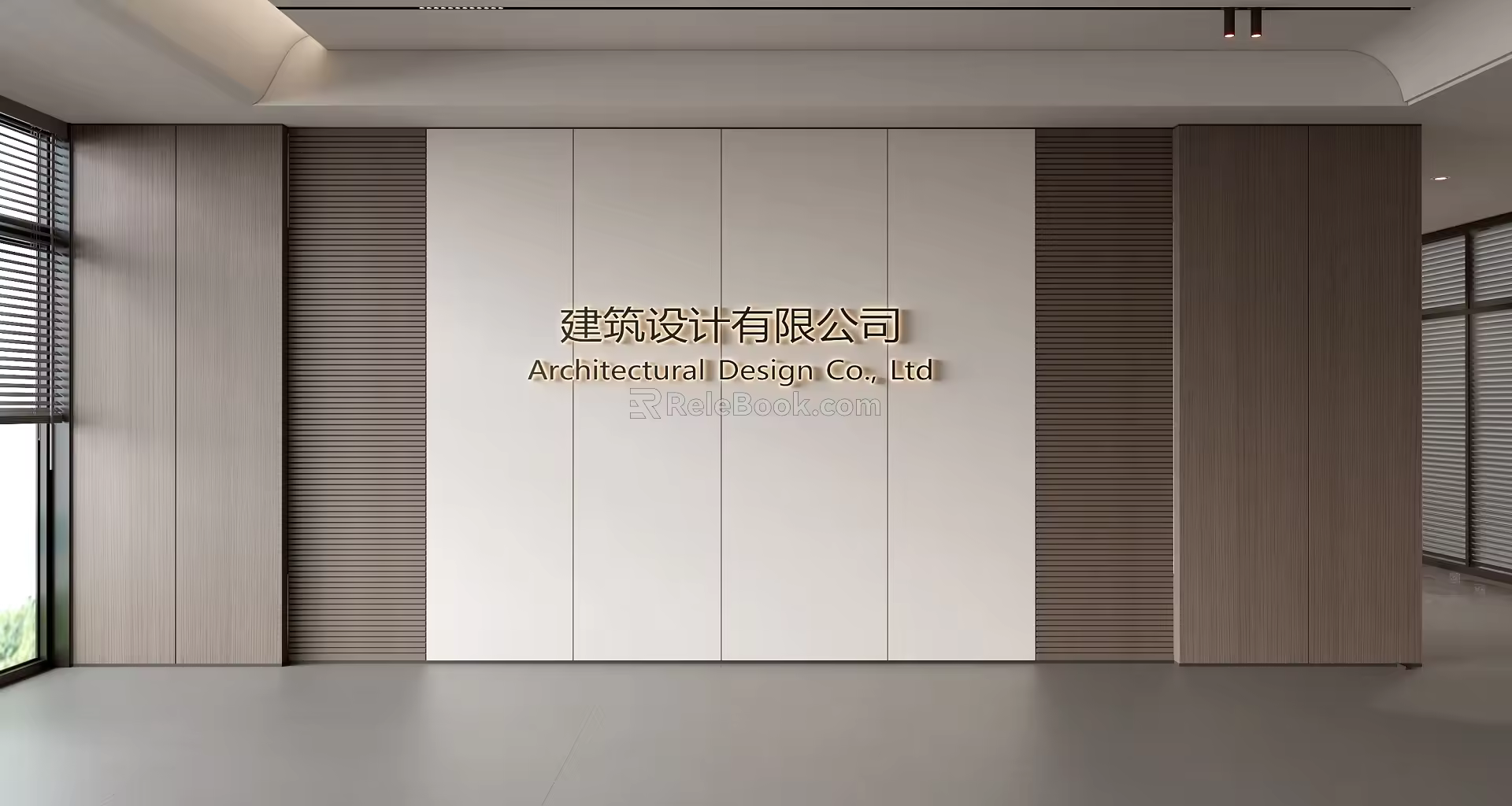 Modern Front Desk Background Wall Simple Background Wall Front Desk Reception Area Background Wall Company Front Desk Background Wall 3d model