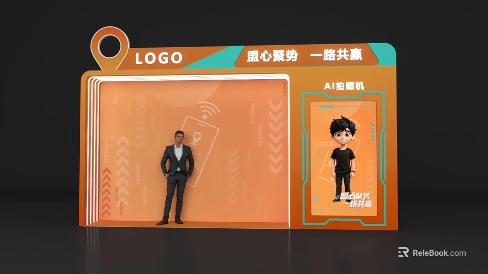Group Photo Check In Spot Featuring AI Photo Machine Virtual Character LOGO And Decorative Patterns 3d model 