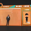 Group Photo Check In Spot Featuring AI Photo Machine Virtual Character LOGO And Decorative Patterns
