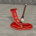 Elegant Chinese Brush Pen On Red Scroll With Golden List Inscription On Gray Stone Floor