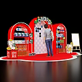 Big children product display area 02 3d model