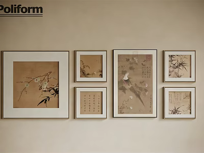 Poliform Wall Decor With Chinese Style Framed Paintings And Calligraphy Art 3d model