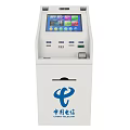 Public Facility China Telecom Self Service Kiosk With Colorful Screen And Multiple Ports