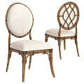 Rattan Dining Chairs With White Cushioned Seats And Round Geometric Backrest
