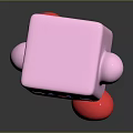 Cute Pink Square Cartoon Character With Big Eyes Blush Cheeks And Red Feet
