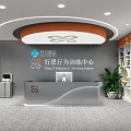 Modern Reception Desk in Behavioral Training Center With Potted Plant And Bookshelves