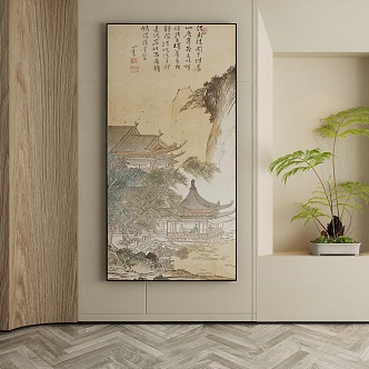 New Chinese Decorative Painting 3d model