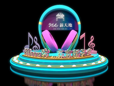 Neon Headphones And Musical Notes On Stage For 266 New World Celebration 3d model