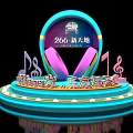 Neon Headphones And Musical Notes On Stage For 266 New World Celebration