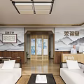 Hospital Outpatient Clinic Waiting Area With Traditional Chinese Style Elegant Interior And Reception Desk