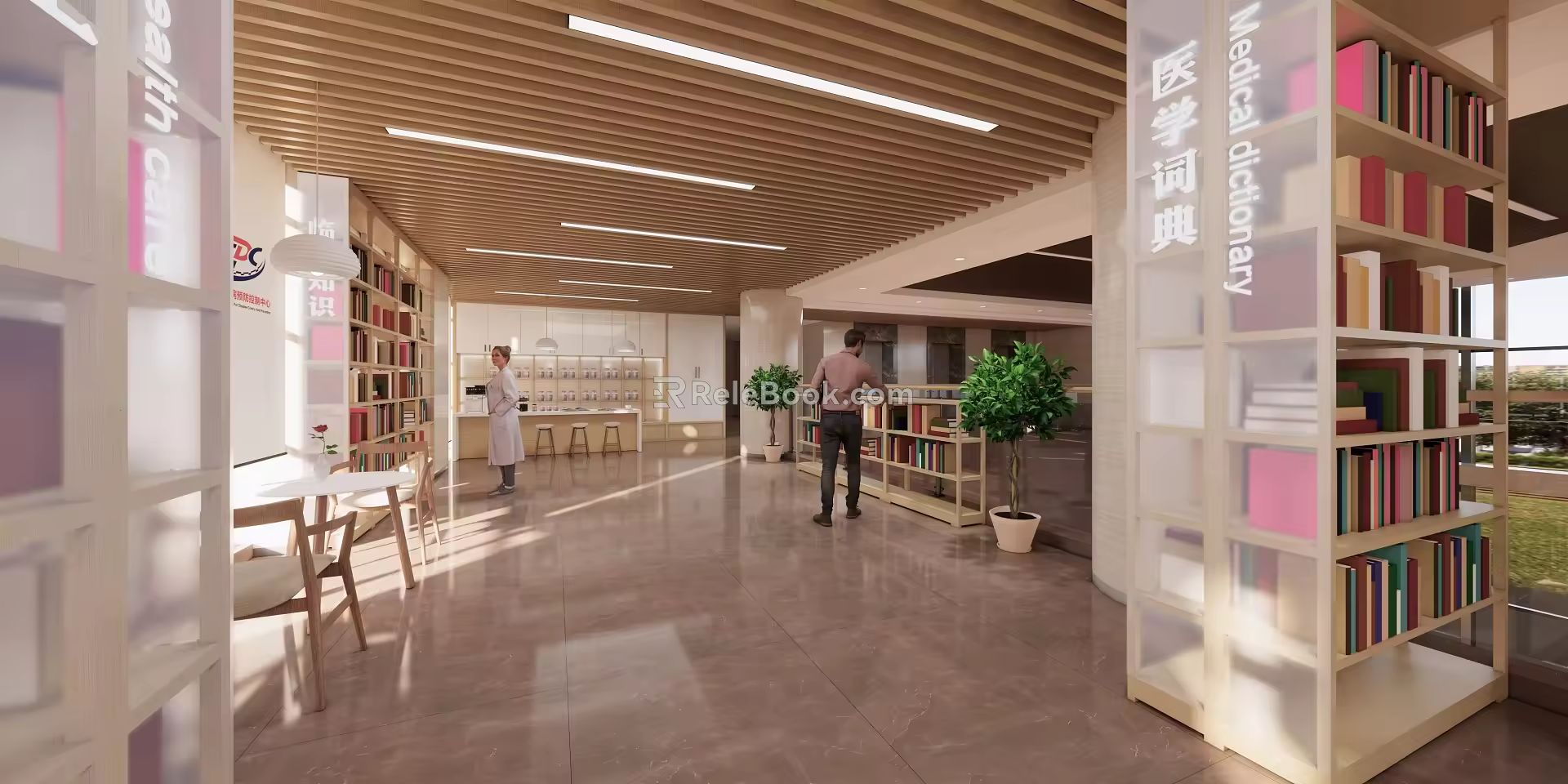 Public Space Corridor Reading Area 3d model