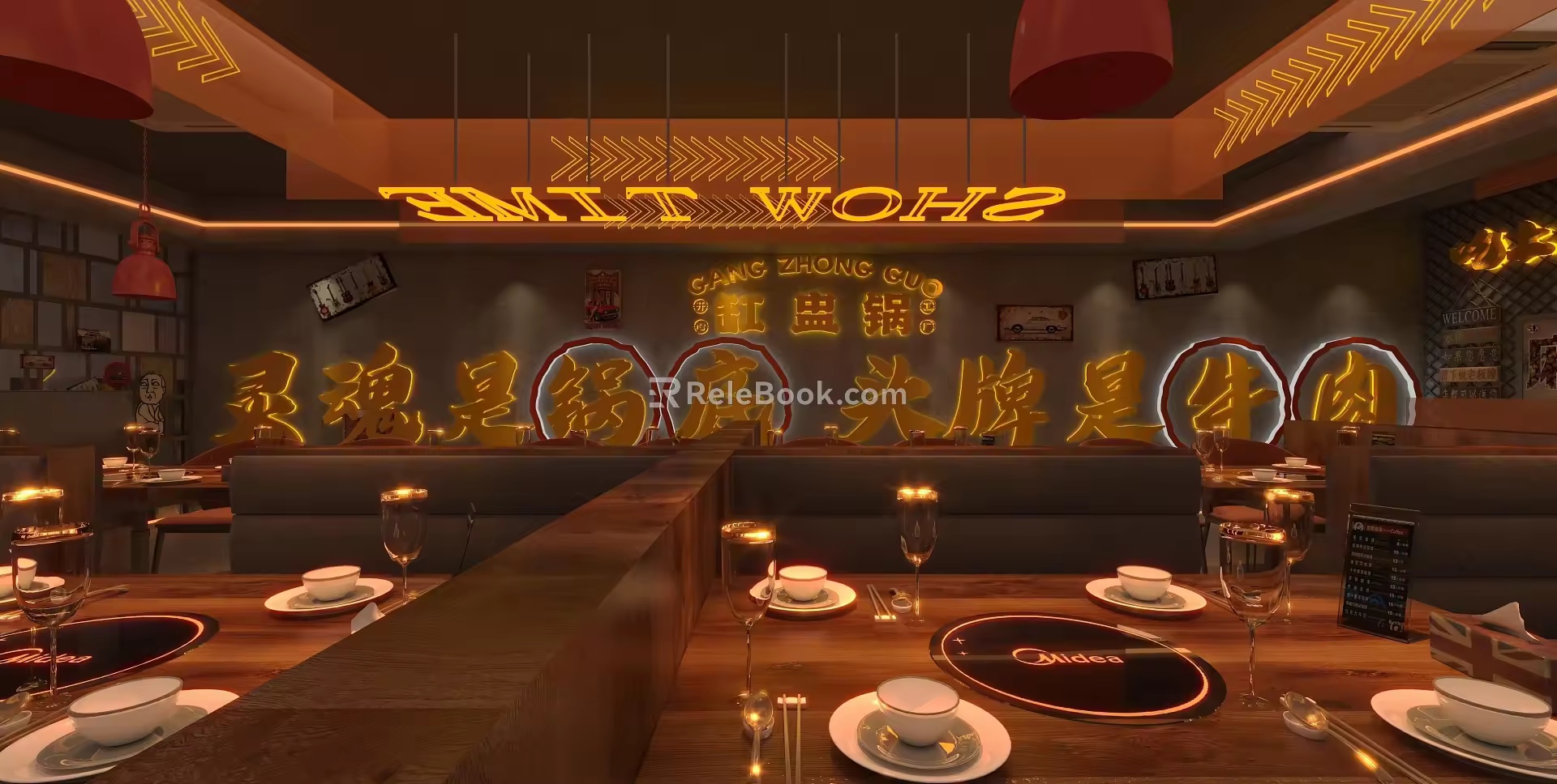 Modern Hot Pot Shop String Shop 3d model