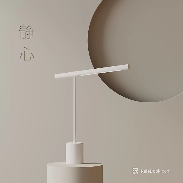 Minimalist White Table Lamp With Slim Pole And Serene Design For Calming Ambiance 3d model 