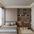 Modern Tatami Bedroom Interior Design With Window Blinds Wooden Cabinets And Desk Chair