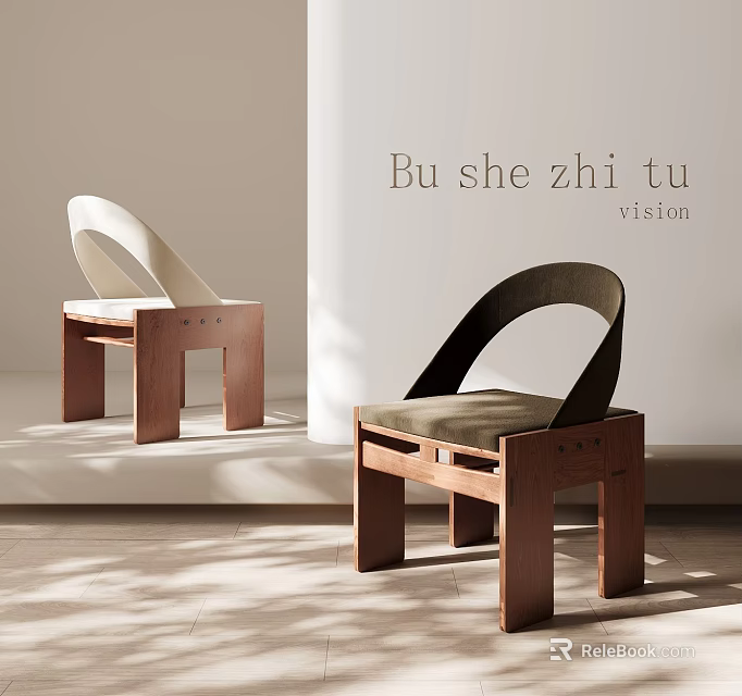 Modern Leisure Chair Design With Wooden Frame Curved Backrest And Soft Cushions 3d model 