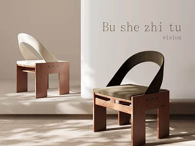 Modern Leisure Chair Design With Wooden Frame Curved Backrest And Soft Cushions 3d model