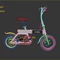 LINGGO White Modern Compact Bicycle With Black Seat And Red Wheel Accents