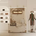 Modern Elegant Clothing Store Interior Featuring Beige Wooden Furniture Mannequin Display Shelves And Green Plants