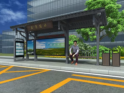 Modern Bus Station Shelter with Billboards Bench Person Sitting Green Trees and Trash Bins 3d model