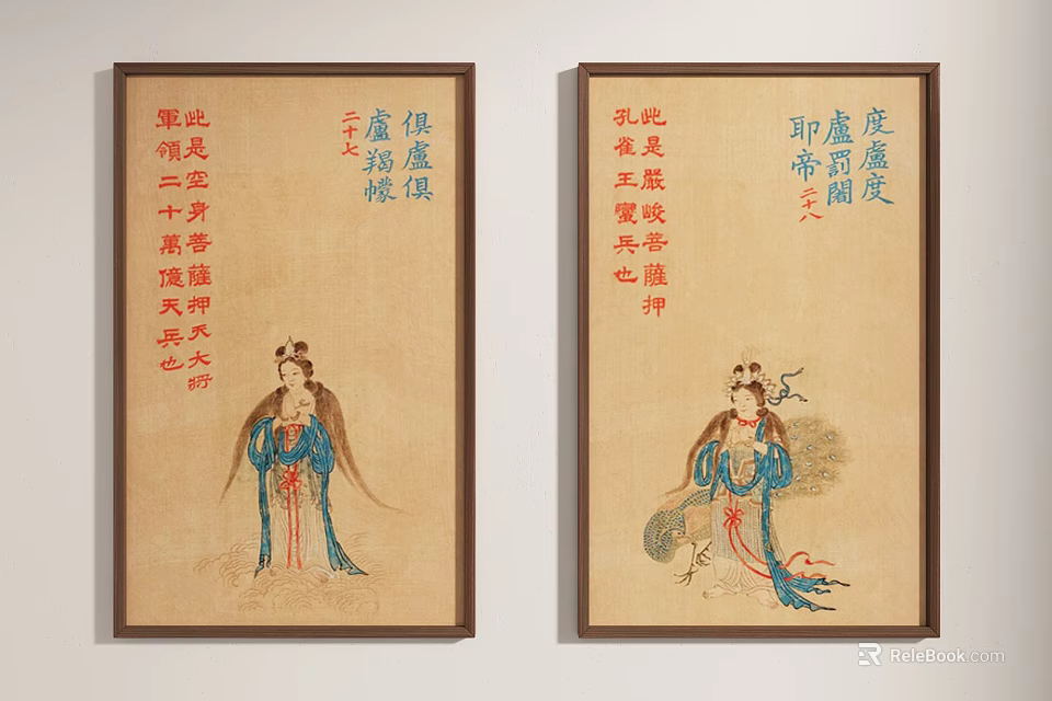 Traditional Chinese Figure Paintings With Calligraphy Inscriptions In Wooden Frames On Wall 3d model 