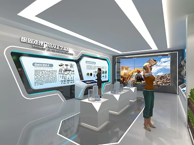 International Coal Mining Machinery Technology Exhibition Hall With Display Screens Models And Visitors 3d model