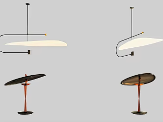 Modern lamp combination 3d model