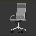 Modern Office Chair With High Back White Cushion And Metal Wheel Base