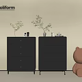 Poliform Dark Entryway Cabinet And Side Cabinet With Plants Decorative Items And Teddy Bear