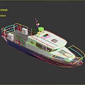 Modern White And Blue Motorboat With Railing Lifebuoy And Antenna On Deck