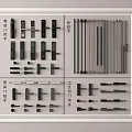 Display of Various Door Handles Including Smart Long Short and Bathroom Styles