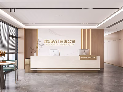 Modern Office Reception Area Design With Elegant Desk Wooden Backdrop And Marble Countertop 3d model
