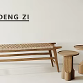 Minimalist Wooden Bench And Round Stools For Modern Home Interior Design