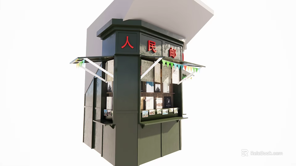 Green Public Service Kiosk With Awning And Display Shelves For People 3d model 
