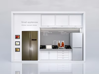 Modern Kitchen Setup Featuring Small Appliances Refrigerator Cabinets Countertop And Drawers 3d model