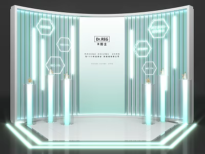 Dr.GRG Interactive Area With Curved Booth Hexagon Decorations And Illuminated Pillars 3d model