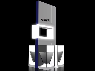 Modern Display Showcase With Glass Elements And Series Branding Design 3d model