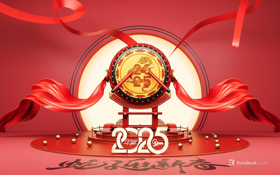 2025 Chinese New Year Festive Display With Golden Drum And Red Ribbons 3d model 