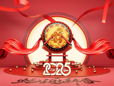2025 Chinese New Year Festive Display With Golden Drum And Red Ribbons 3d model