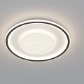 Modern Rectangular Ceiling Light With LED Strip Around Edge And Textured White Panel Design