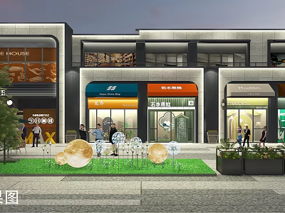 Modern Commercial Street Design With Retail Storefronts Pedestrians And Decorative Lawn 3d model