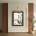 New Chinese Decorative Painting 3d model