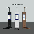 Intelligent Physical Testing Medical Device with Vertical Design Multiple Colors and Touch Screen