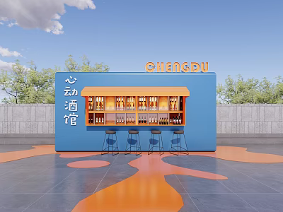 Container Booth Heartwarming Tavern Kiosk 3d model