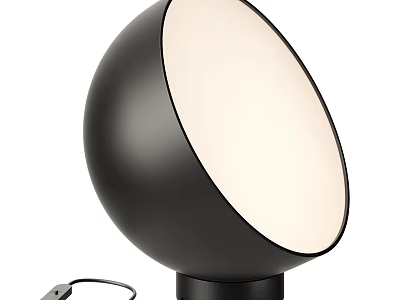 Modern Black Round Table Lamp With White Shade And Sleek Minimalist Design 3d model